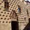 La Casa de las Conchas